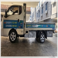 백석동용달-3666237